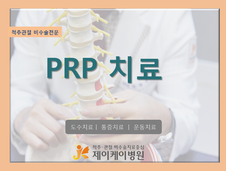 제목사진.png