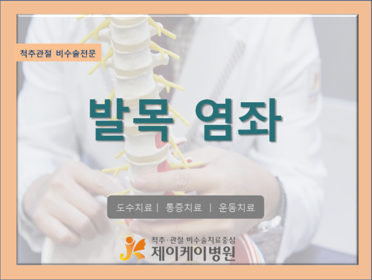제목.png