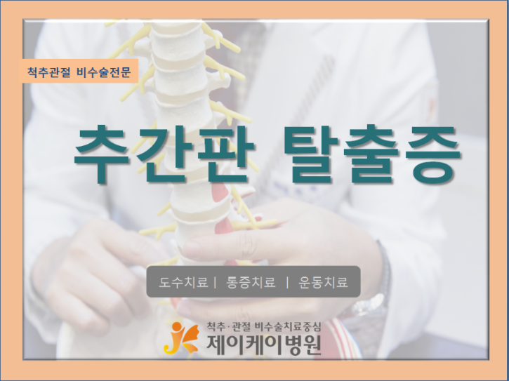제목~.png