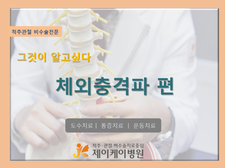 제목.png